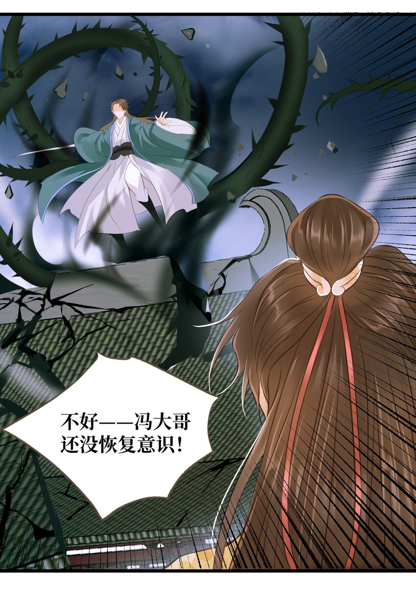 052 解脱10