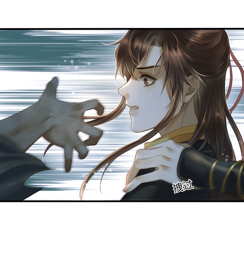 012 黑焰7