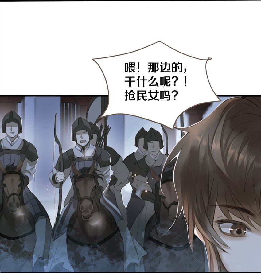 004 逃亡17