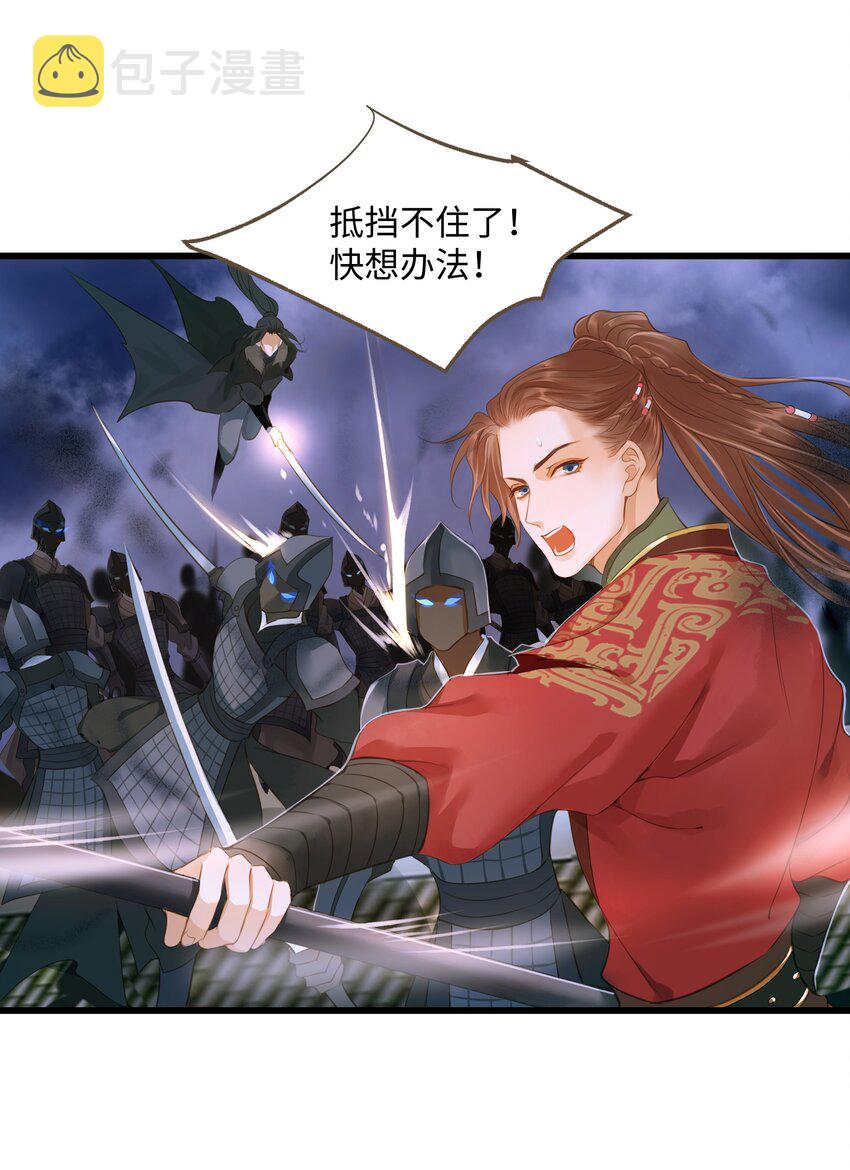 052 解脱24