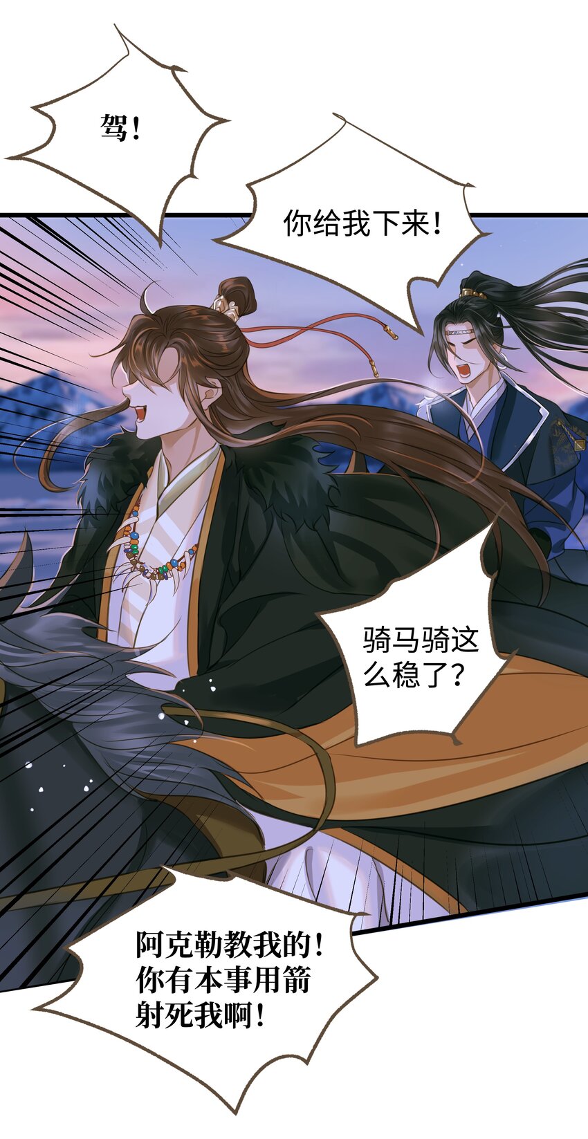 075 谢谢你了26
