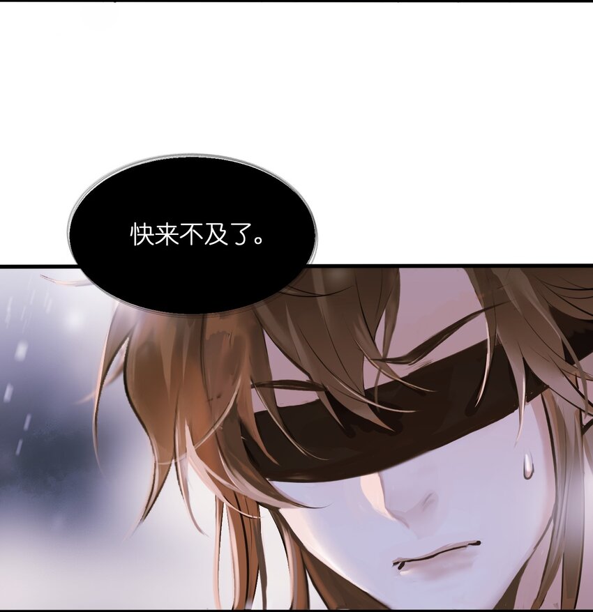 001 囚犯24