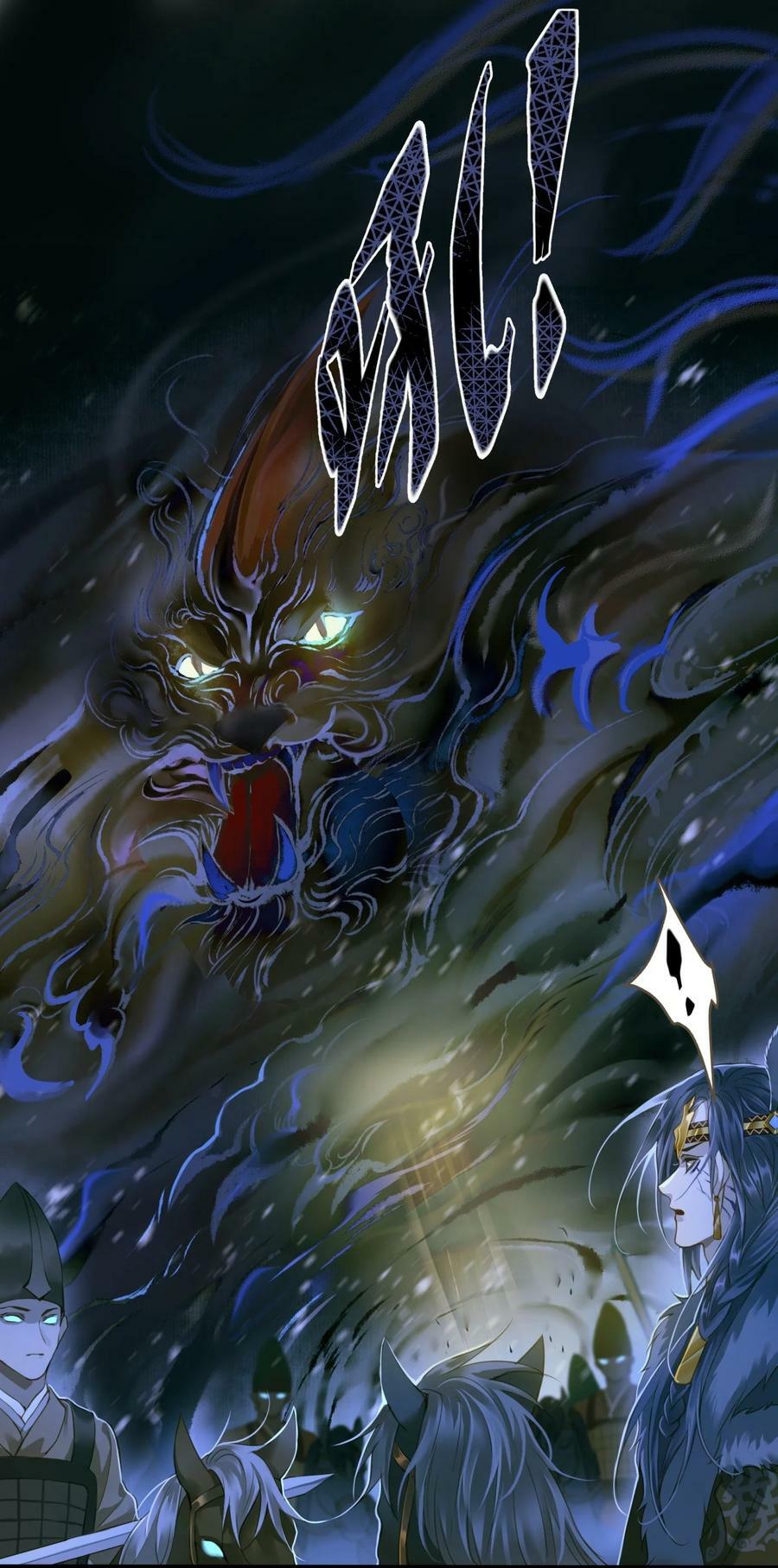 095 降魔杵1