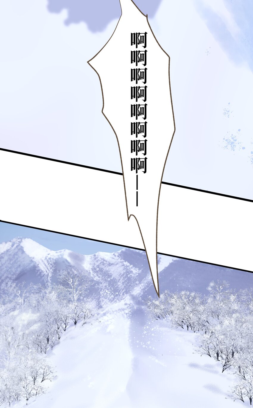 064 雪山9