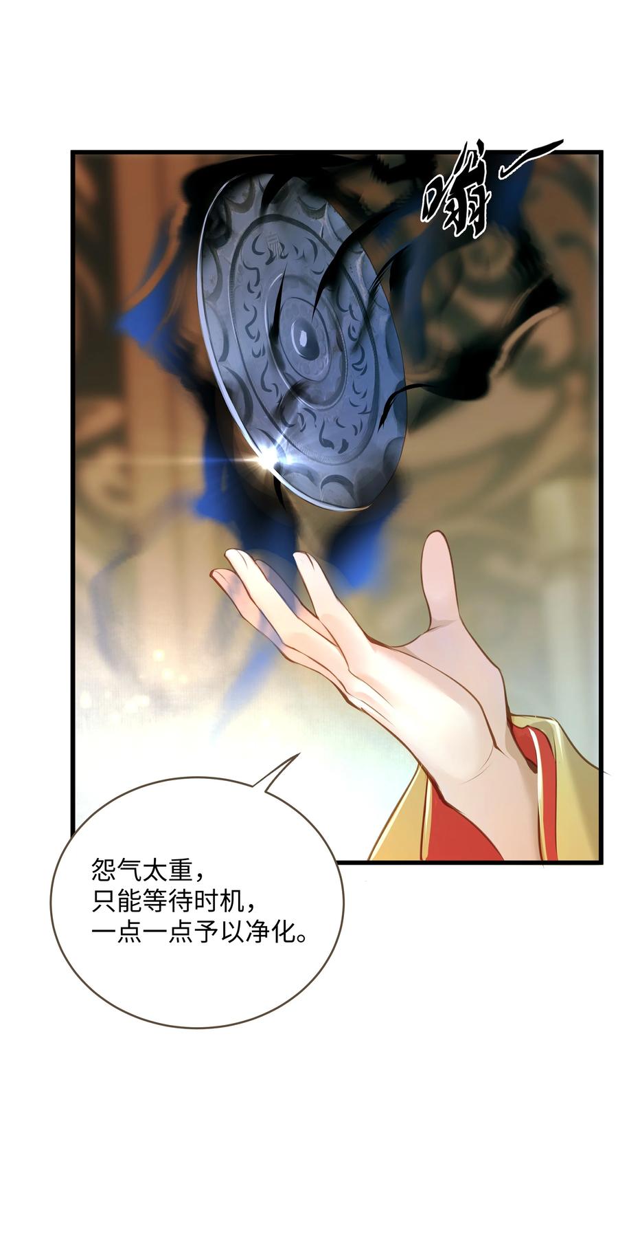 048 缘由23