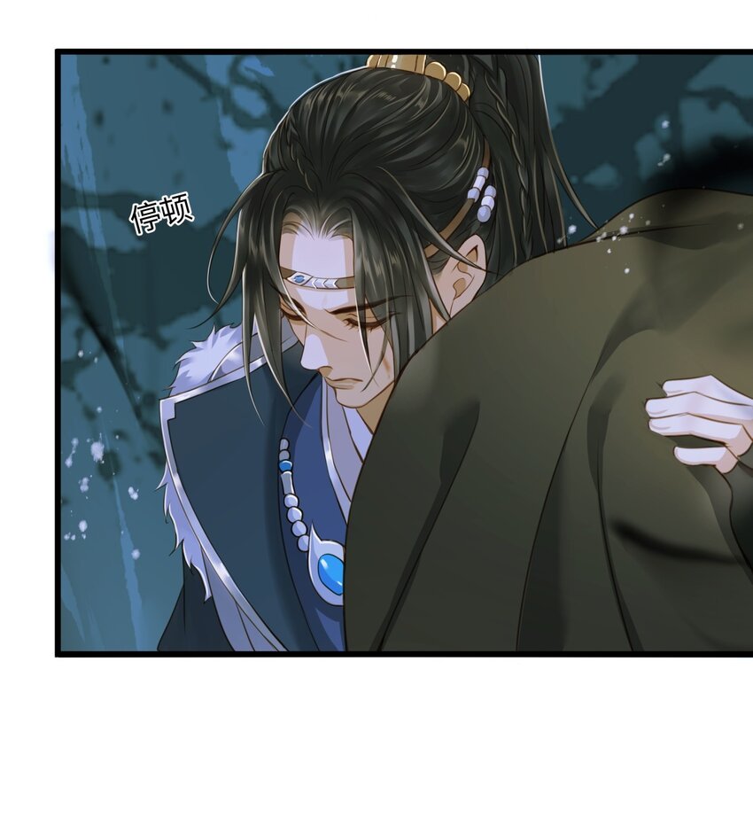 078 肖山36