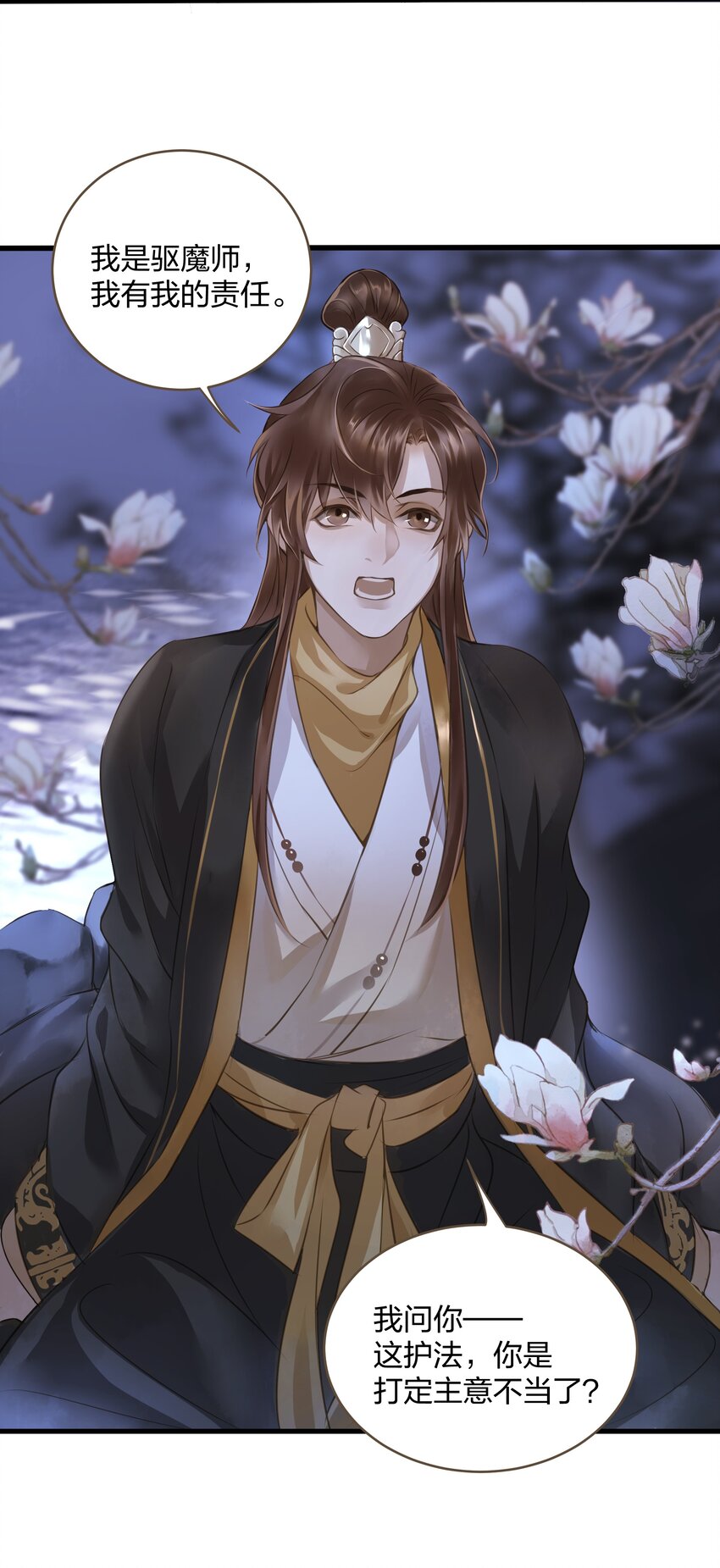 015 长安5