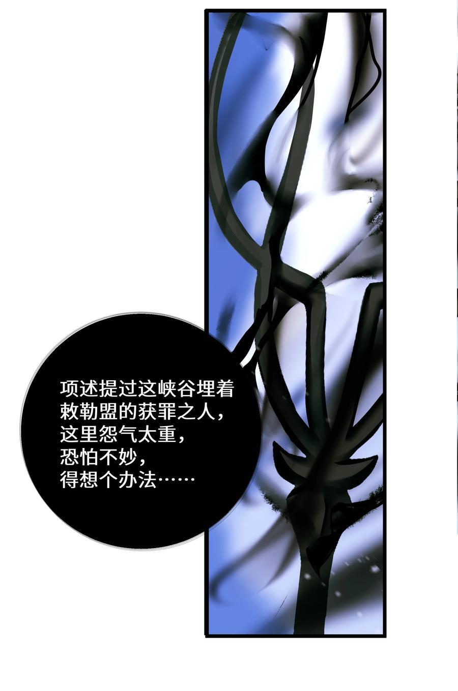 101 质问5