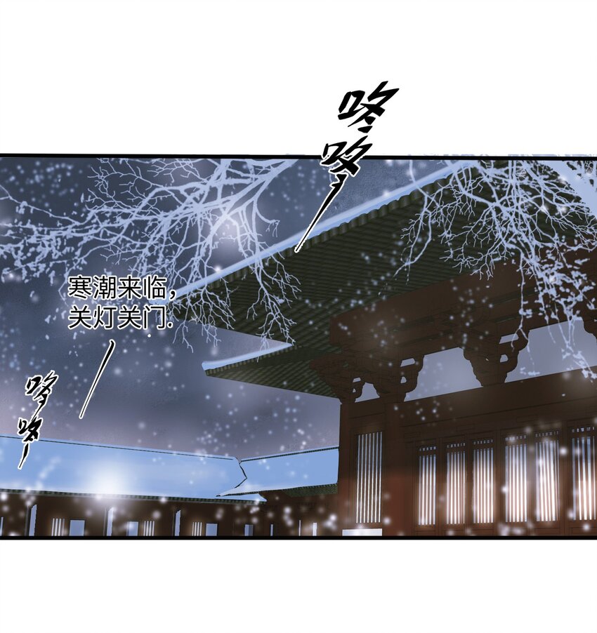 003 城破16