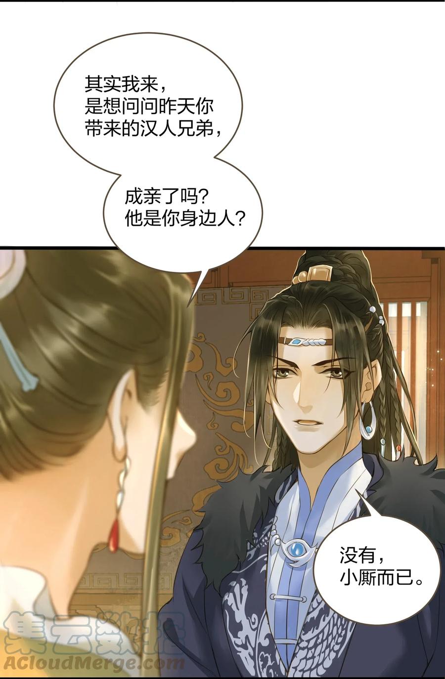 022 喝茶12