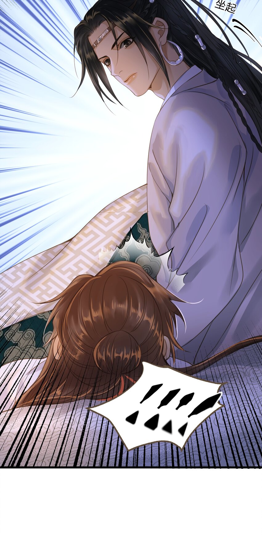 068 敌袭23