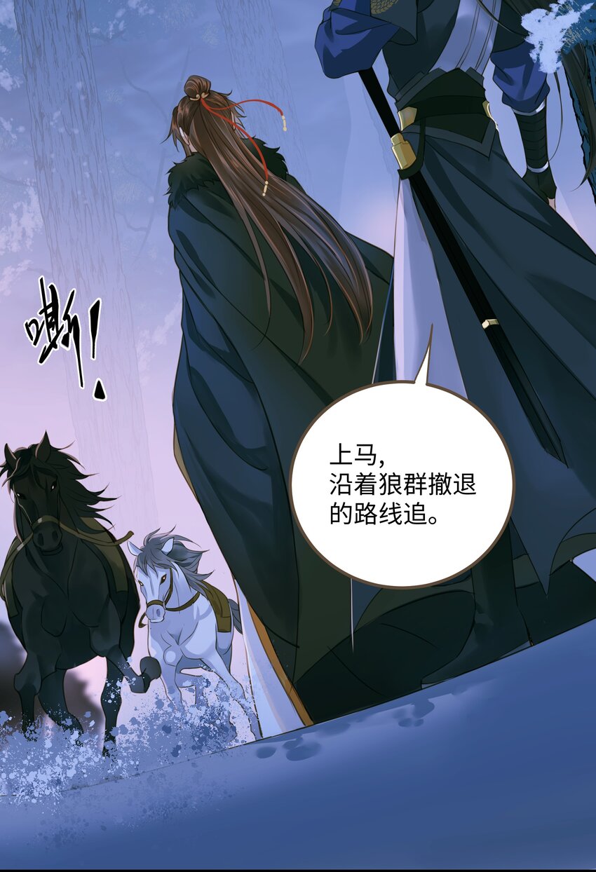 075 谢谢你了16