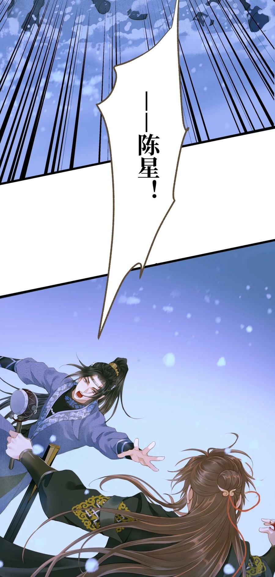 096 俘虏7