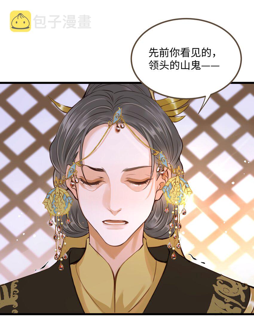 070 由多13