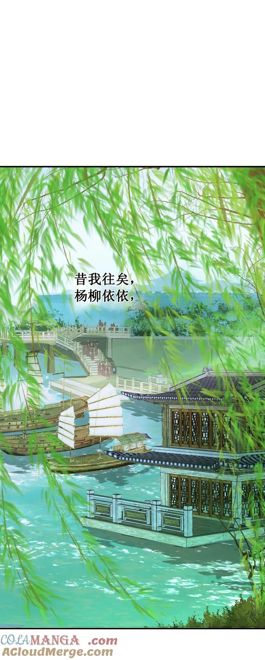 110 回程26