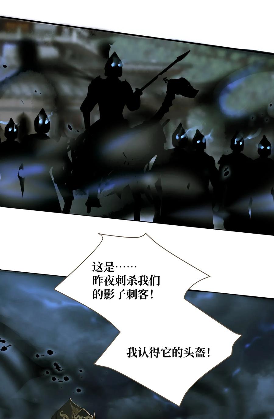 033 会合25