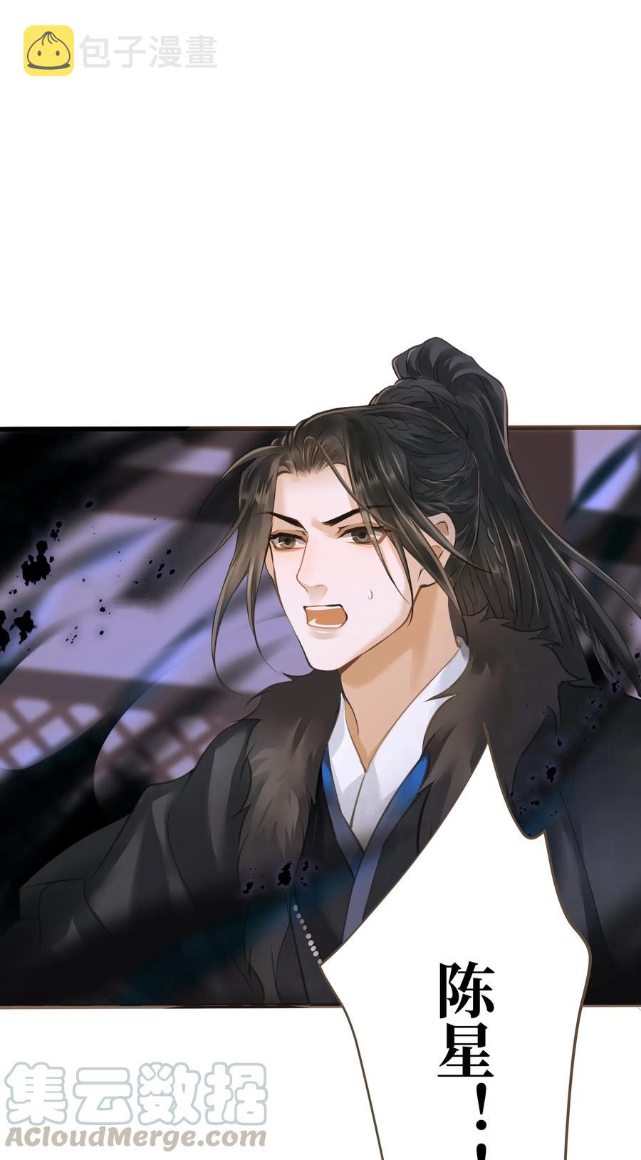 038 逃出32