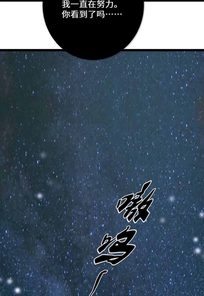 072 上路35