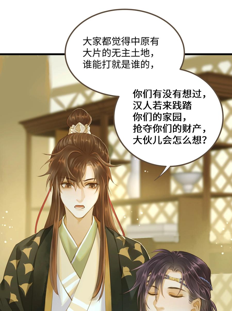 060 大美人23