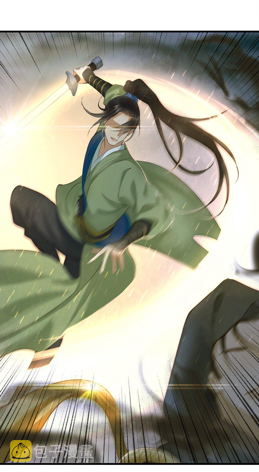013 合力25