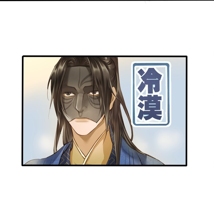 017 落差6