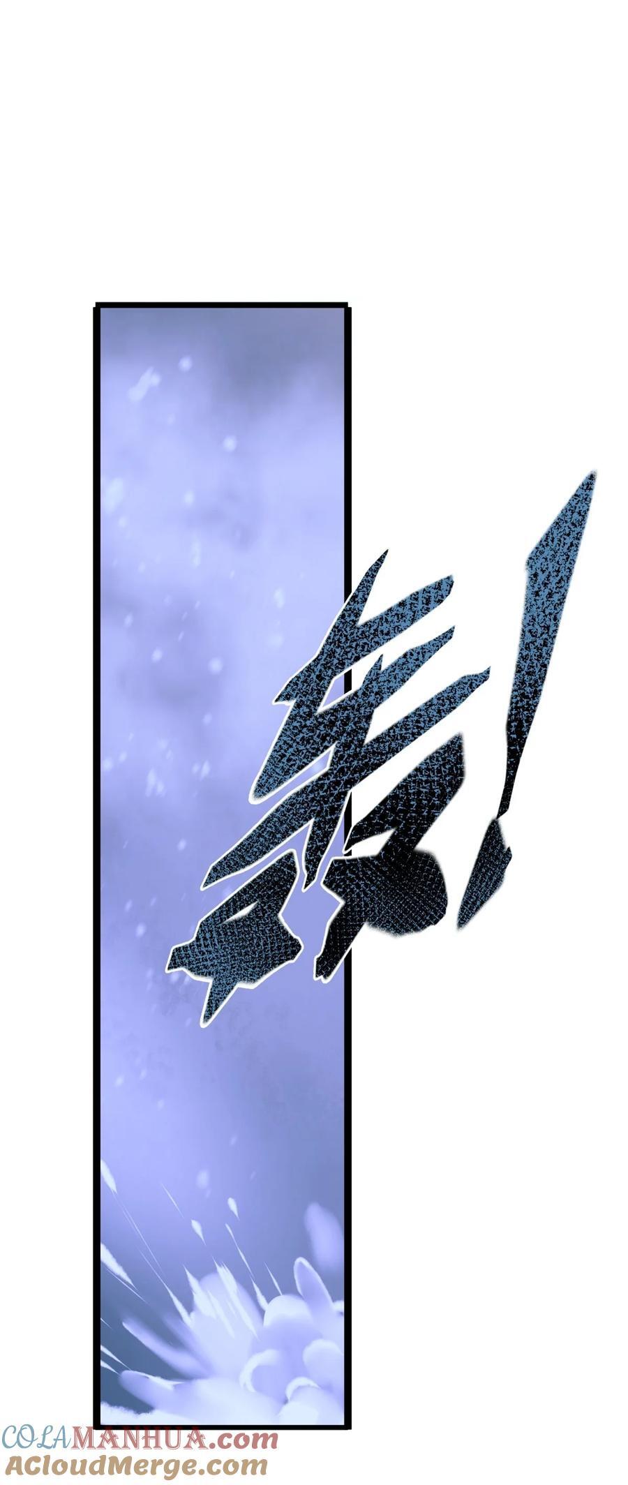 099 独战34