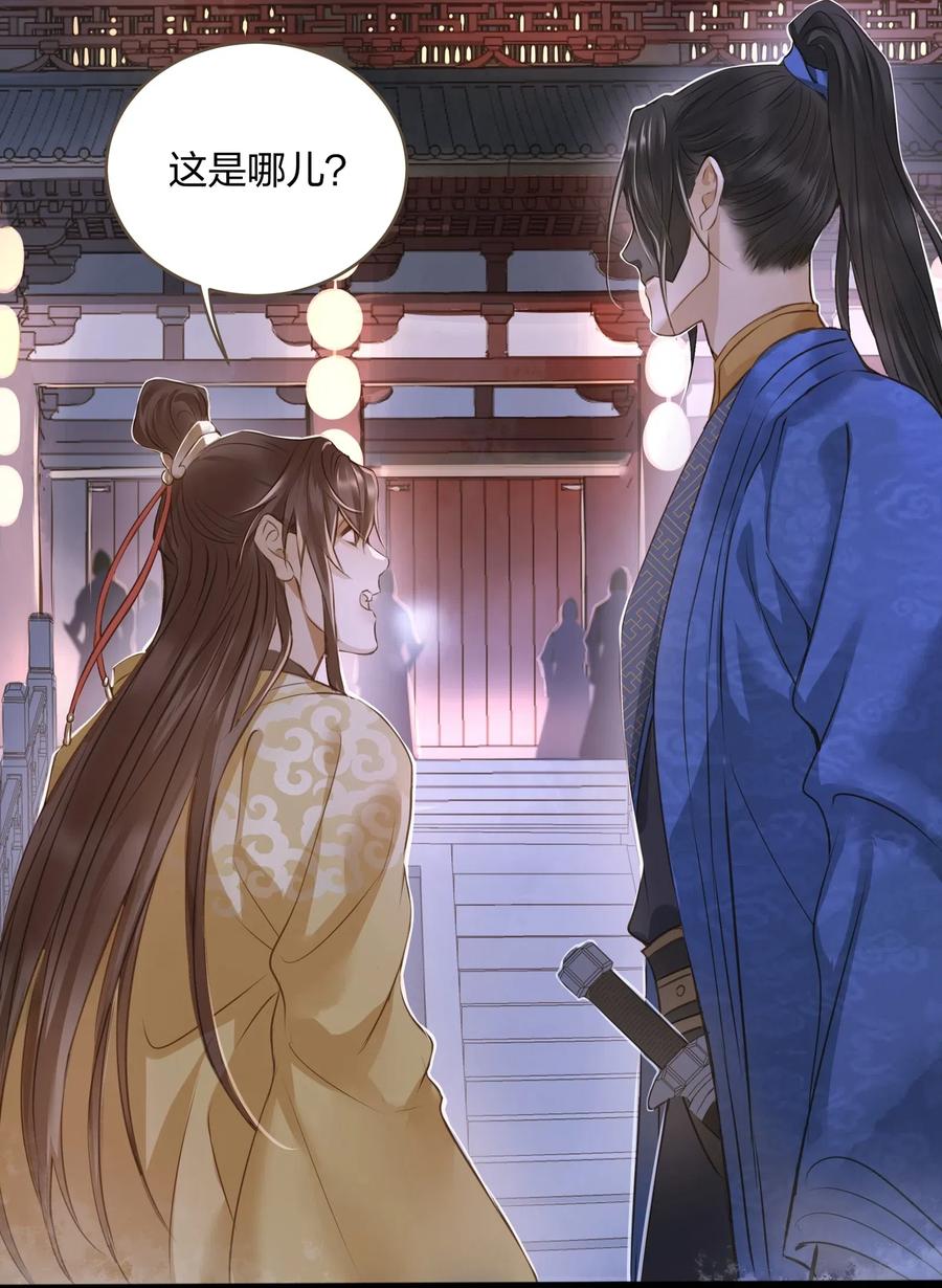 018 皇宫20