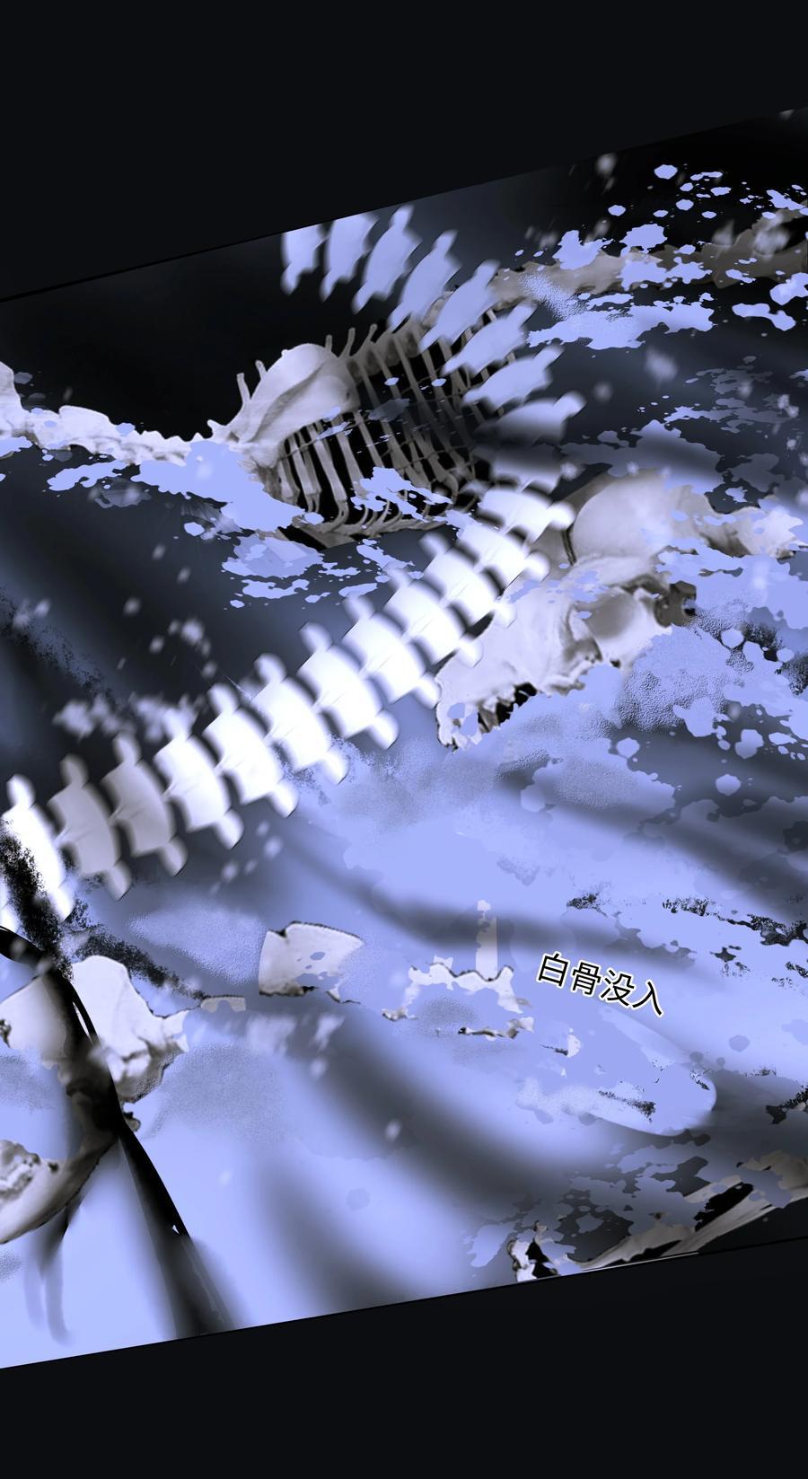 102 劫持19