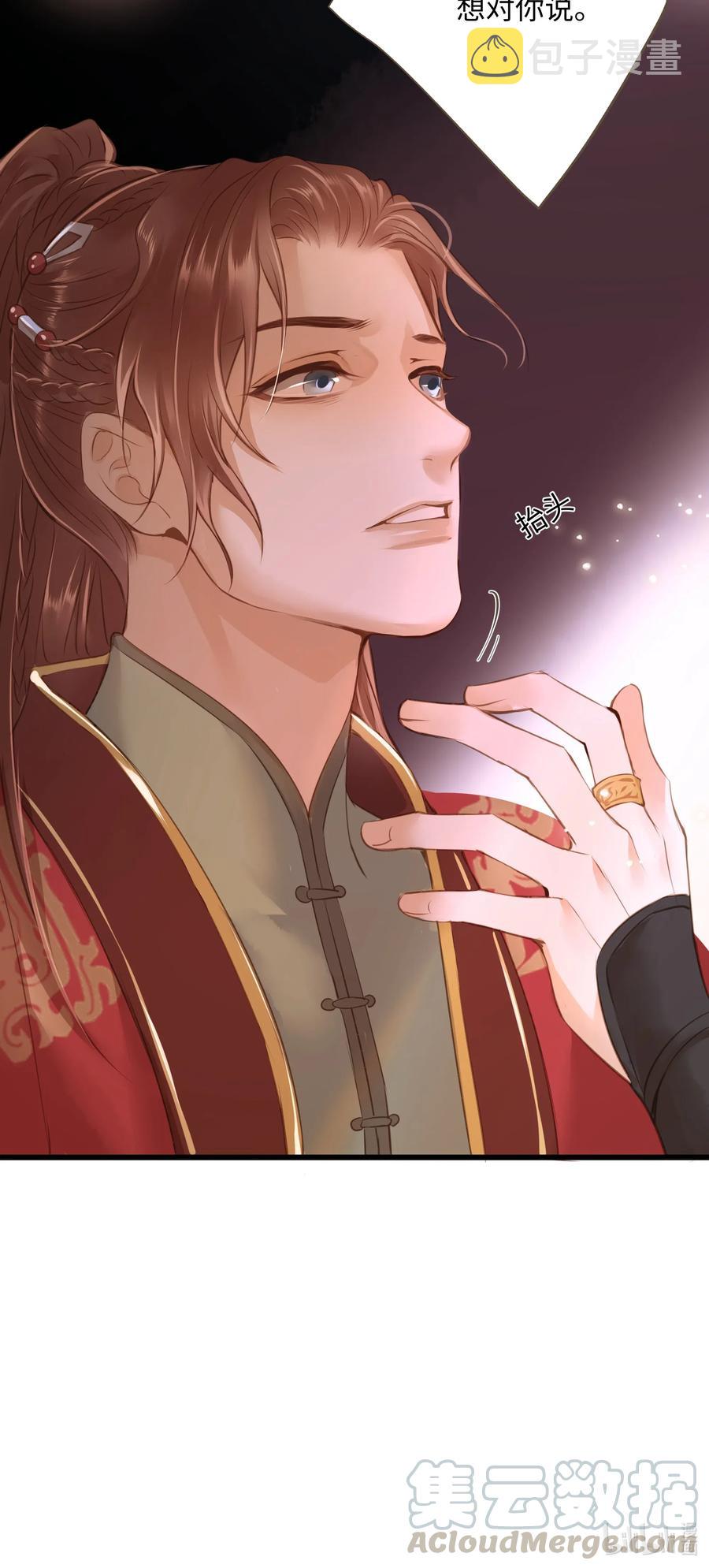 042 劫后30