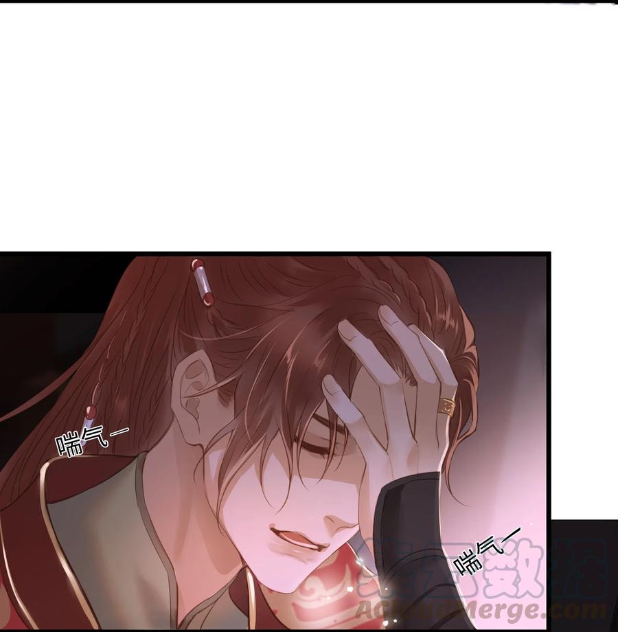 042 劫后28