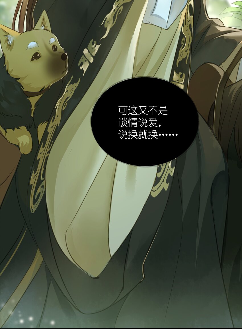 015 长安16