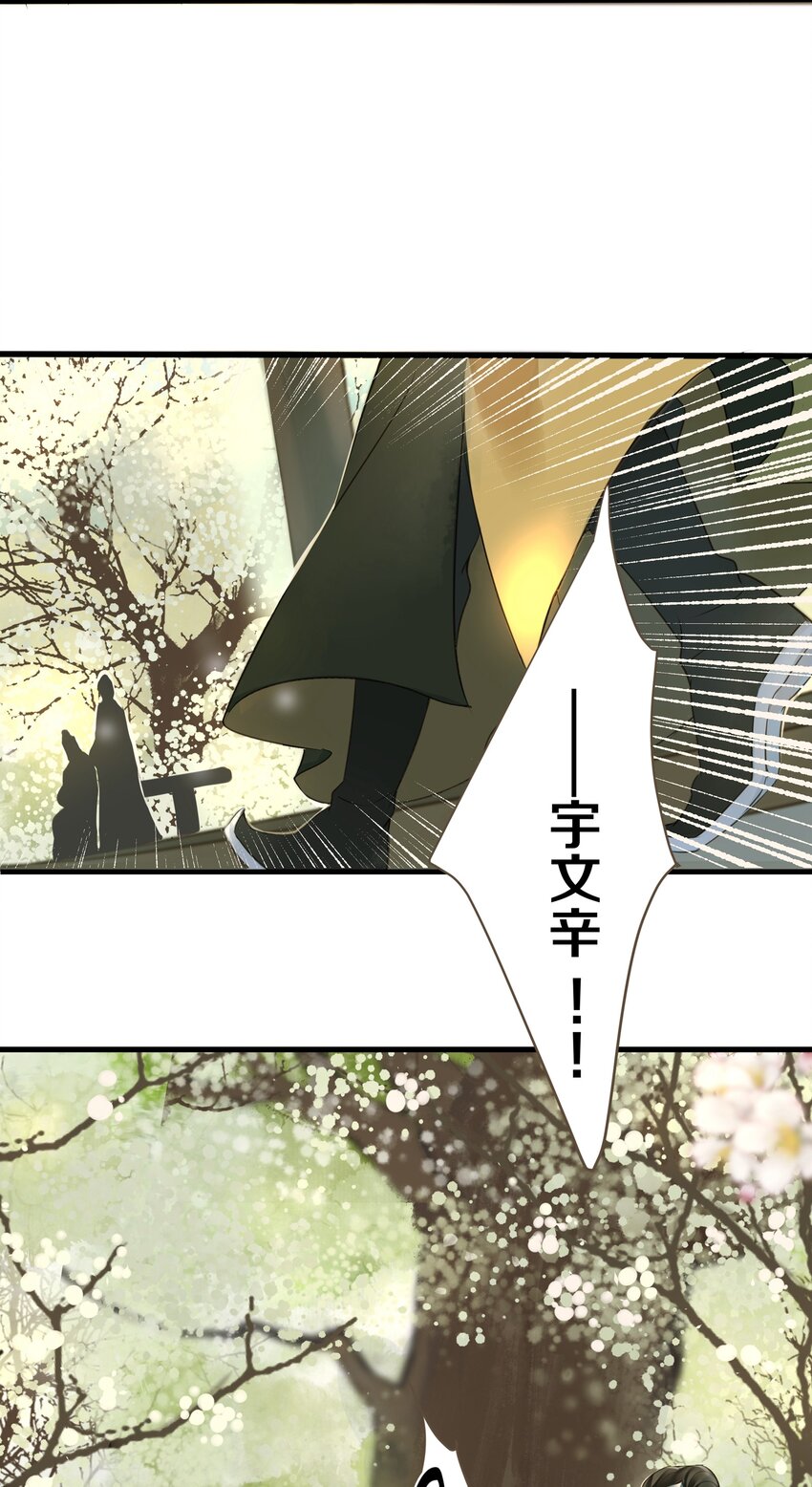 016 旧识20