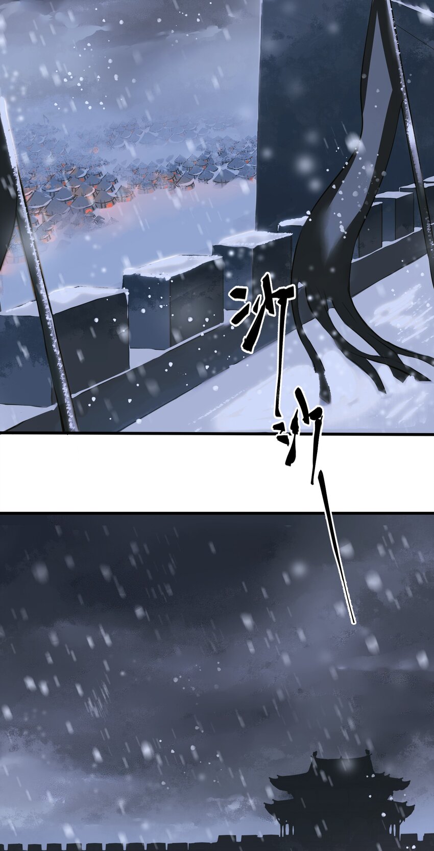 001 囚犯2