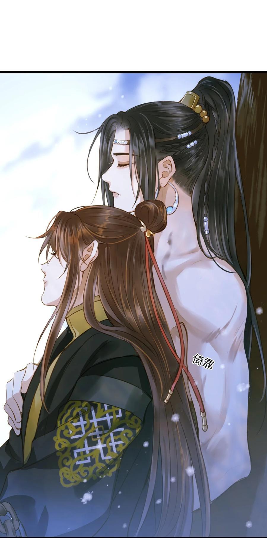 100 依偎23