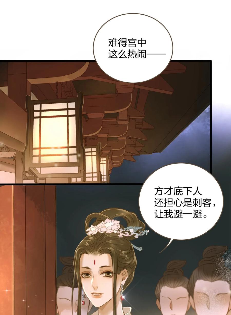 019 大单于23