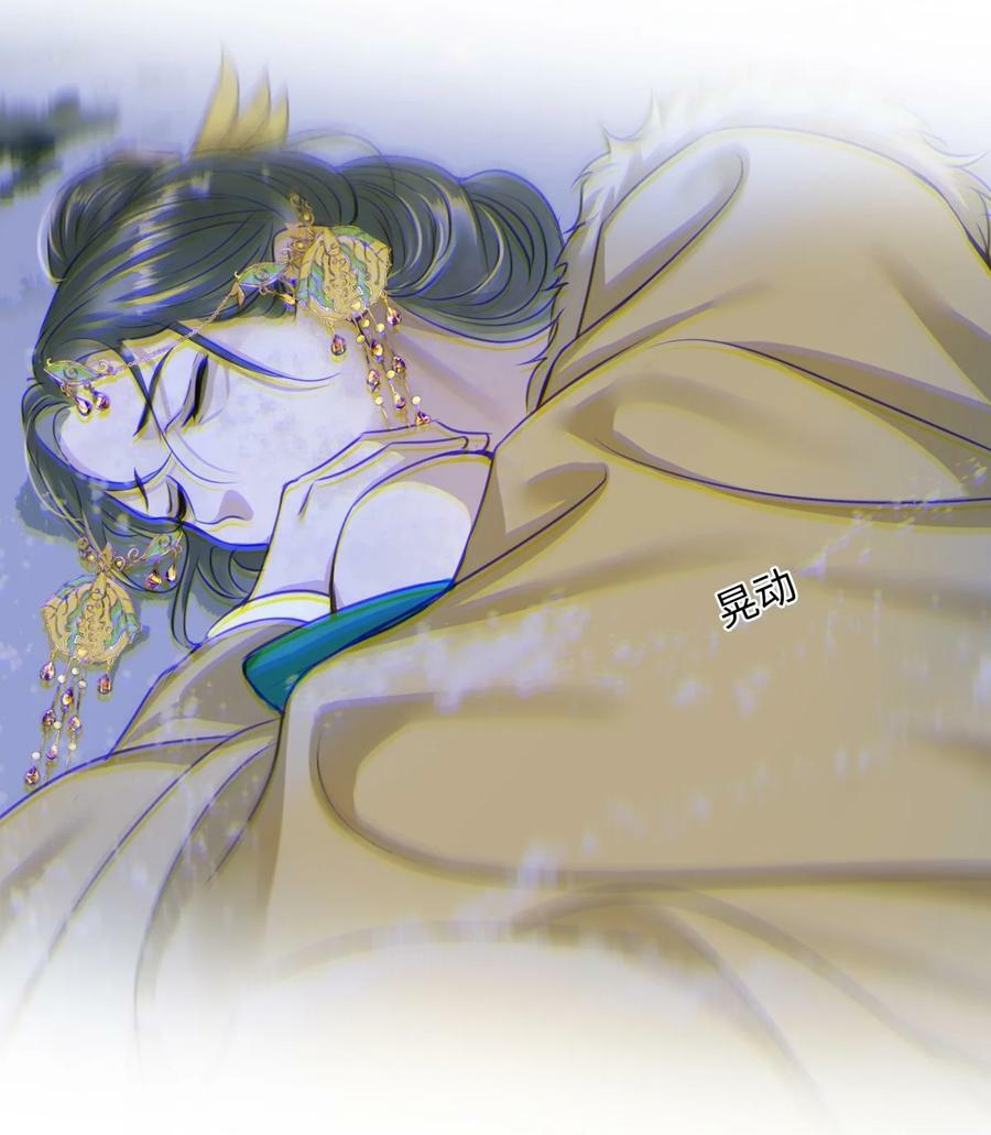 086 变故29