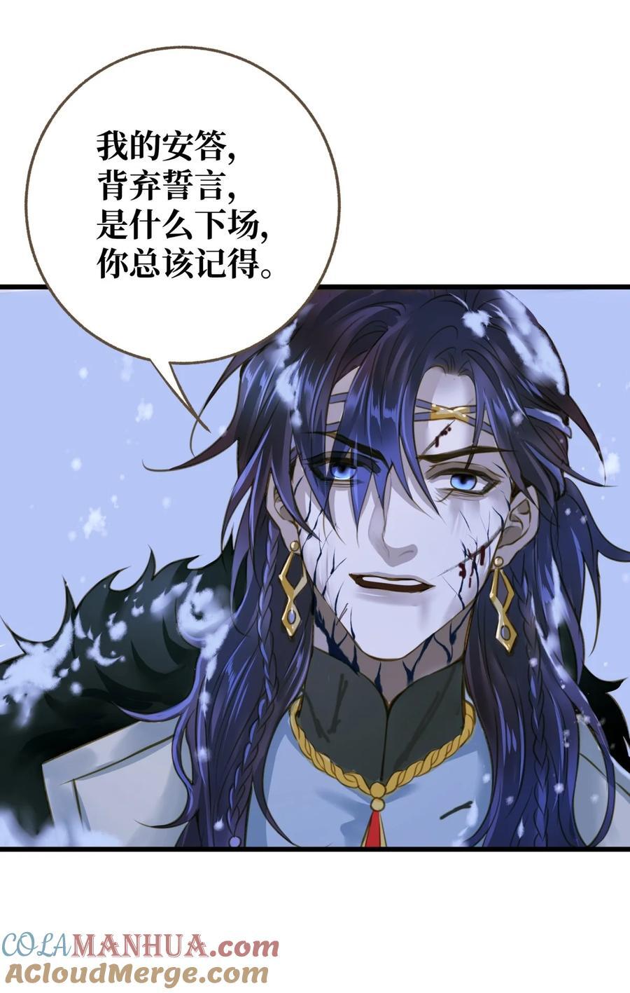 100 依偎36