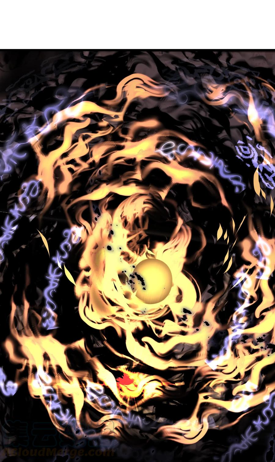 038 逃出36
