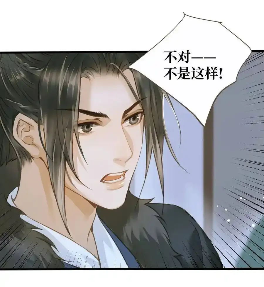 035 定海珠27