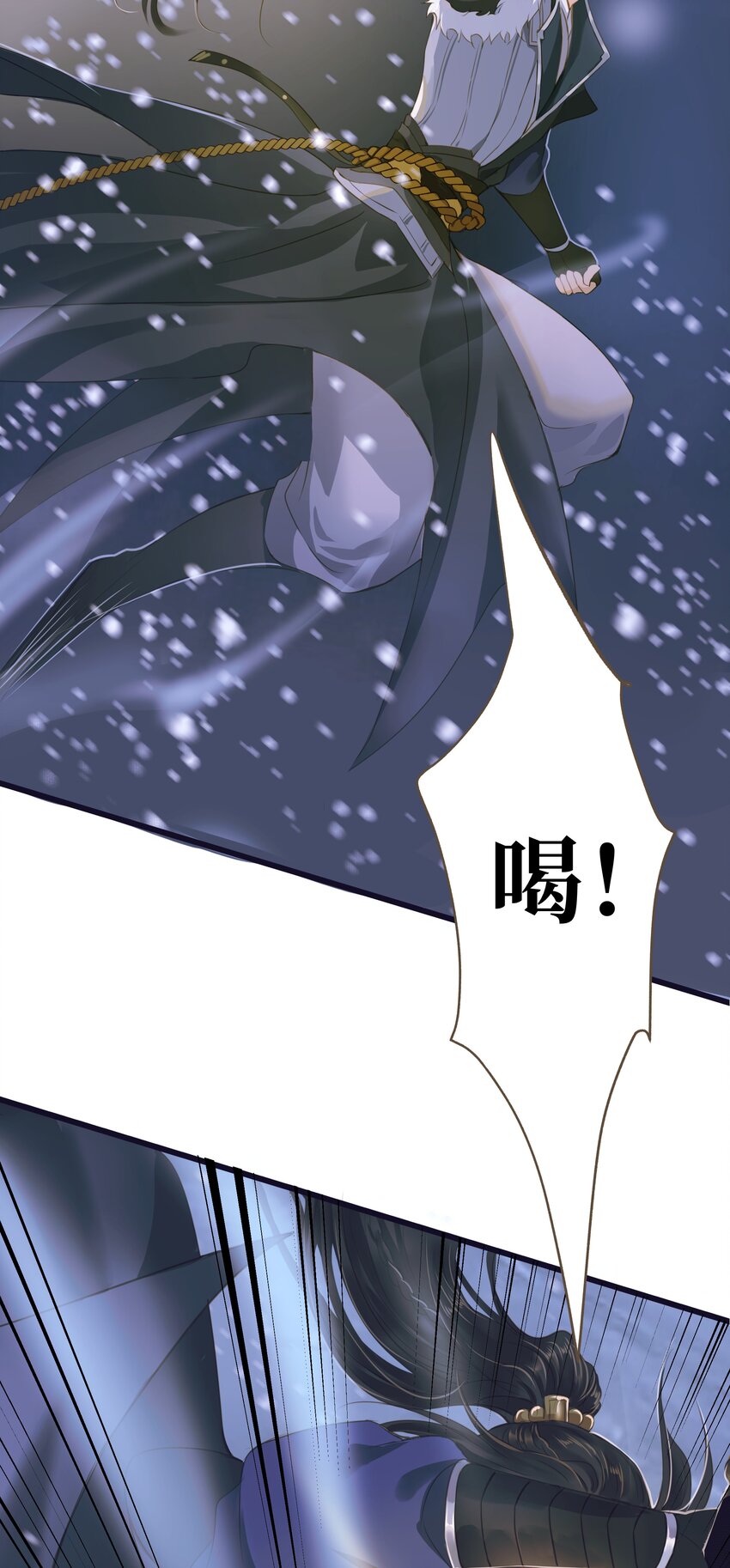 069 渡河20
