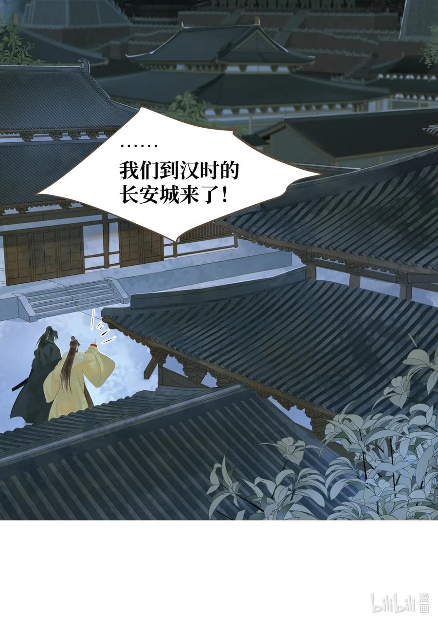 031 突变37