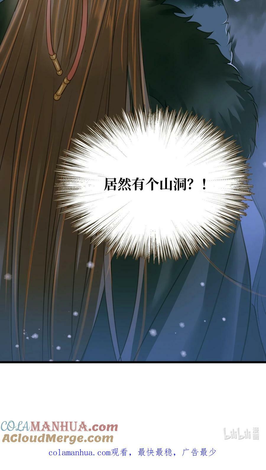 089 最重要的事42