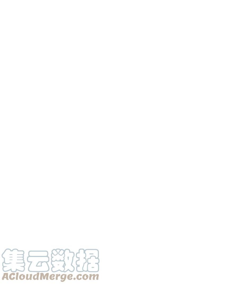 059 你信命吗？30