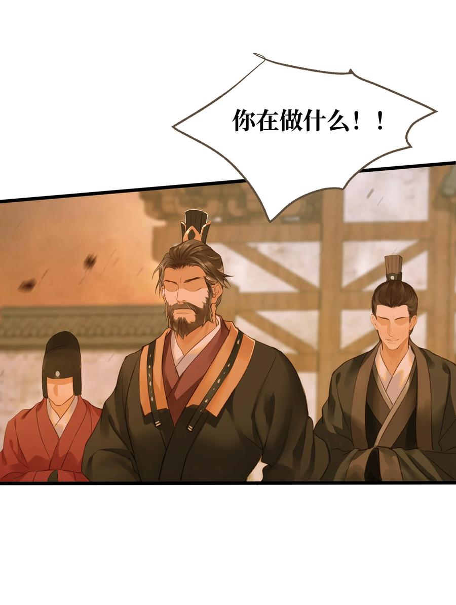 049 旧事21