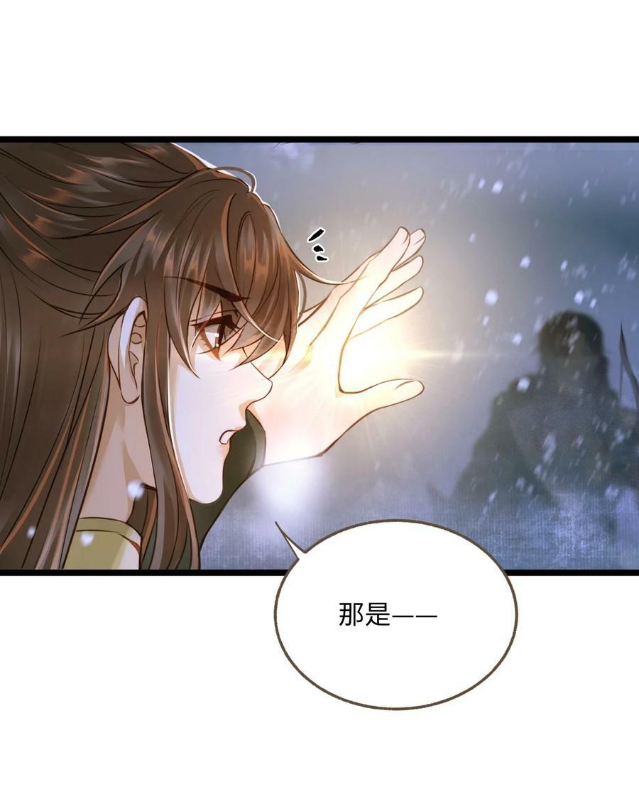 093 狰鼓19