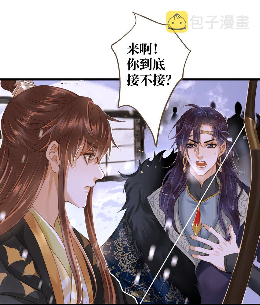 071 生死斗16