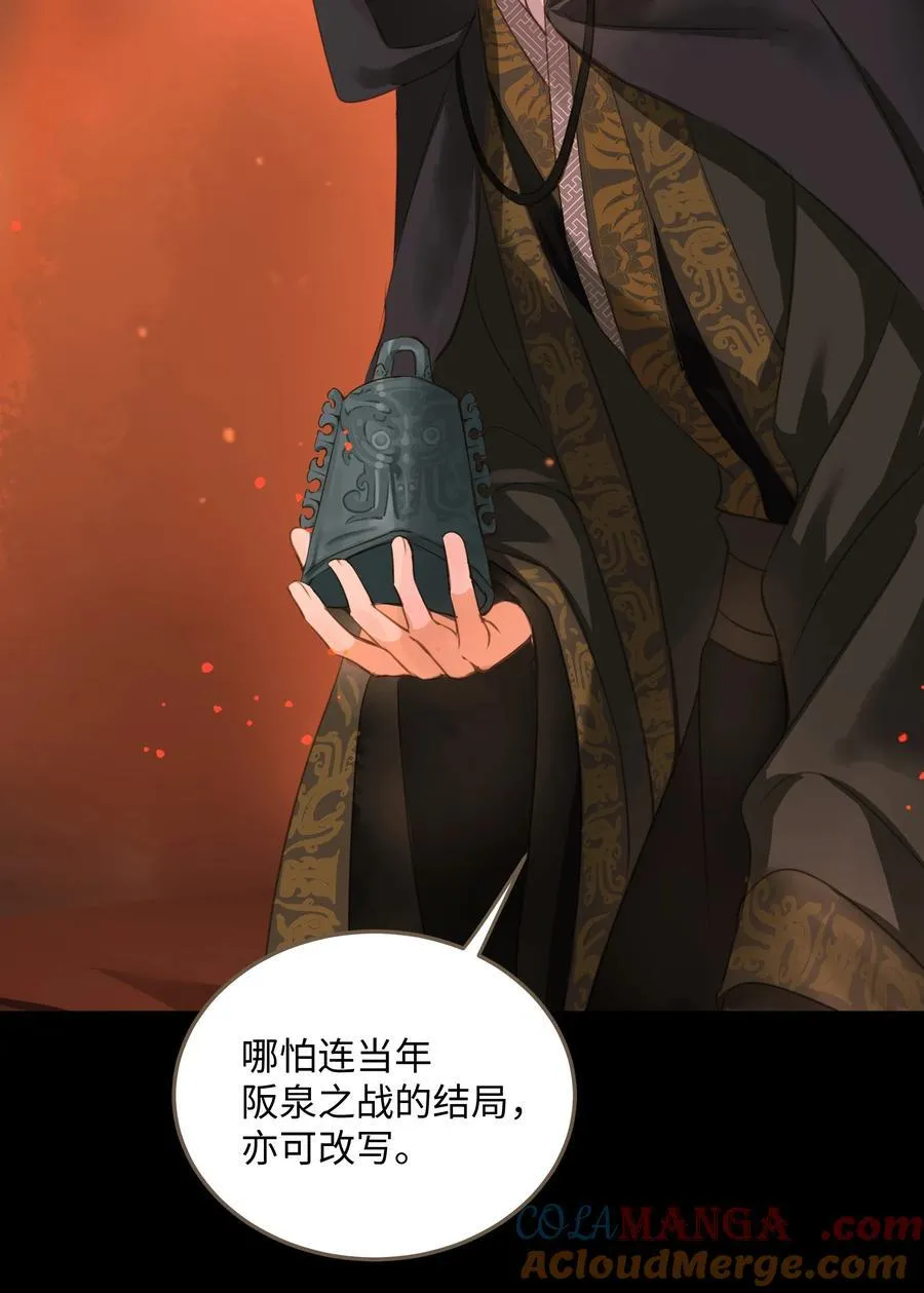 111 乌衣巷18