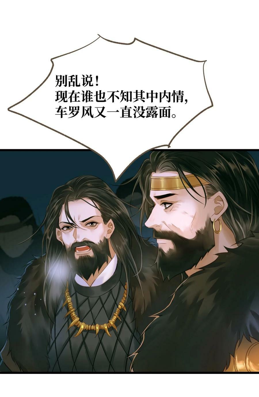 089 最重要的事5