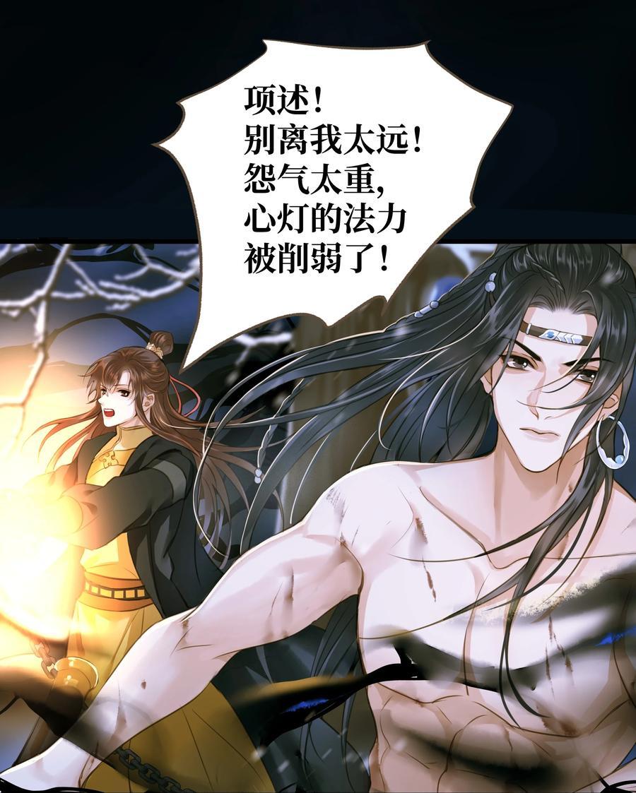 101 质问15