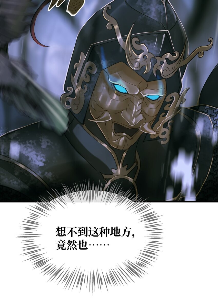 076 有话好说39